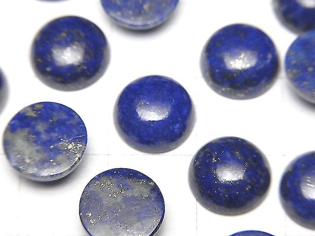 青金石 AAA 圓形素面橢圓 10x10mm 3顆