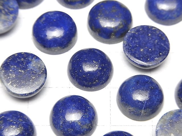 青金石 AAA 圓形素面蛋面 12x12mm 2顆