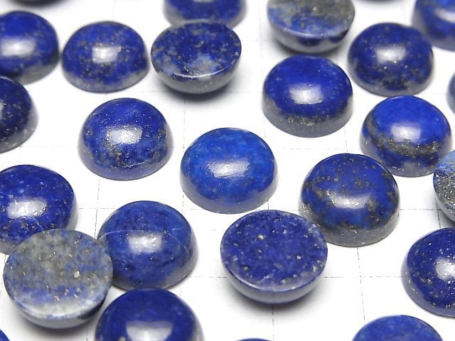 Lapislazuli AAA- Rund Cabochon 12x12mm 2 Stück