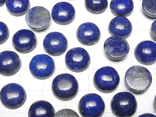 Lapislazuli AAA- Rund Cabochon 12x12mm 2 Stück