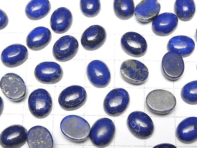 Lapislazuli AAA- Oval Cabochon 10x8mm 3 Stück