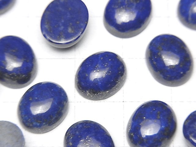 青金石 AAA 橢圓蛋面 12x10mm 3顆
