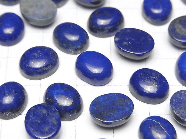 Lapislazuli AAA- Oval Cabochon 12x10mm 3 Stück