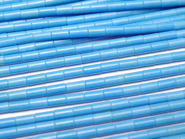 Magnesite Turquoise Gemstone Beads