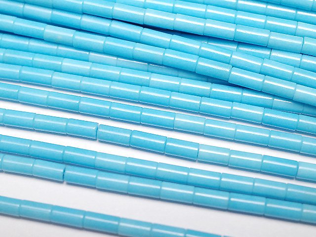Magnesite Turquoise Gemstone Beads