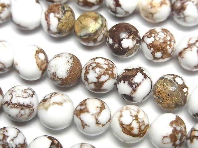Wild Horse Round 8mm 1strand beads (aprx.7inch/18cm)