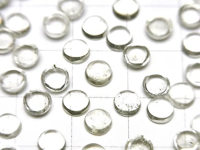 頂級利比亞沙漠玻璃 AAA 圓形凸圓面 5x5mm 2顆