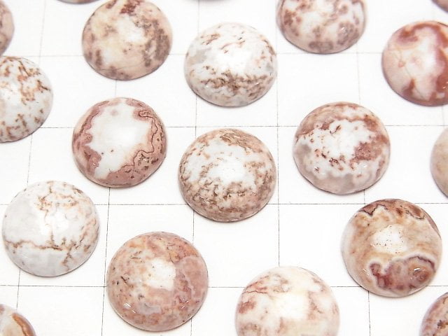 Mexican Agate Round Cabochon 12x12mm 4pcs