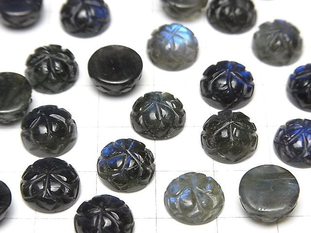 Labradorit AAA- geschnitzter runder Cabochon 10x10mm 2Stücke
