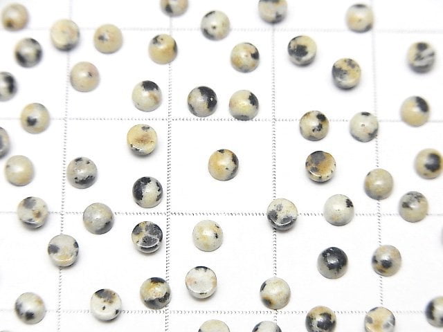 達爾馬提亞碧玉 圓形素面蛋面 3x3mm 10顆