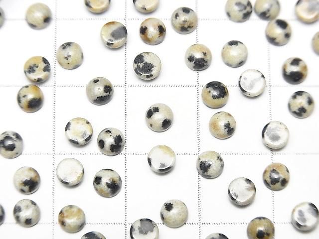 達爾馬提亞碧玉 圓形素面切面 4x4mm 10顆