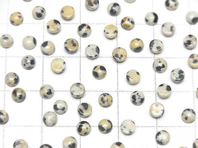 Dalmatinischer Jaspis runder Cabochon 4x4mm 10 Stück