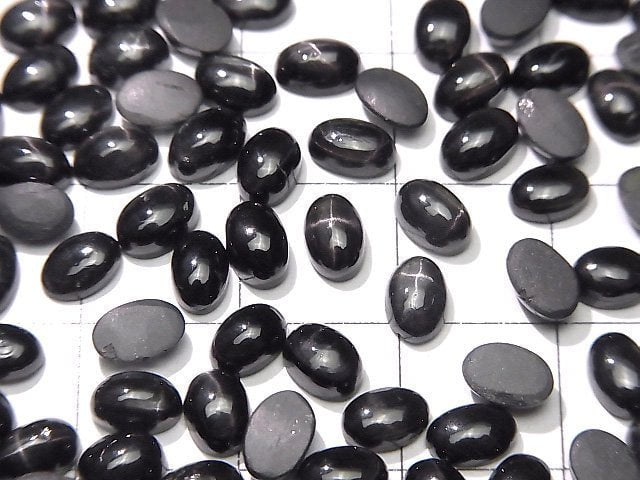 Schwarzer Stern-Diopsid Oval Cabochon 6x4mm 5 Stück