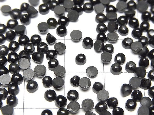 黑星透輝石 圓形素面蛋面 3x3mm 10顆
