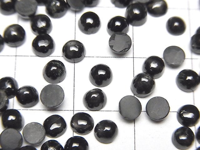 黑星透輝石圓形素面刻面寶石 4x4mm 5顆