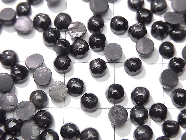 Schwarzer Stern-Diopsid Rund-Cabochon 4x4mm 5 Stück