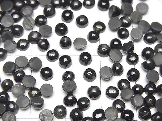 Schwarzer Stern-Diopsid Rund-Cabochon 4x4mm 5 Stück