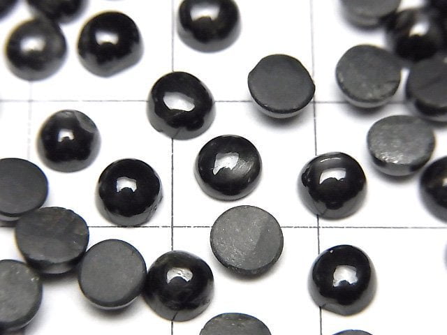 黑星透輝石圓形素面蛋面 5x5公釐 5顆