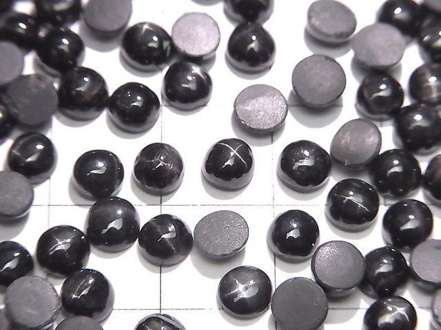 Schwarzer Stern-Diopsid Rund-Cabochon 5x5mm 5 Stück