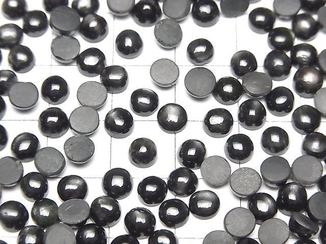 Schwarzer Stern-Diopsid Rund-Cabochon 5x5mm 5 Stück