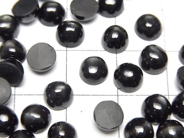 黑星透輝石圓形素面切割凸圓形寶石 6x6mm 3顆