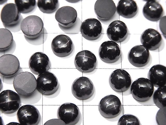 Schwarzer Stern-Diopsid Rund-Cabochon 6x6mm 3 Stück