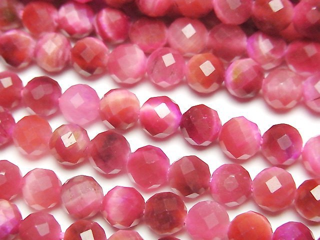 Tiger's Eye Gemstone Beads