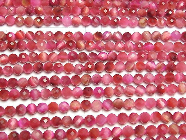 Hochwertige! Rosa Tigerauge AA+ facettierte Runde 6mm 1 Strang Perlen (ca. 15 Zoll/37 cm)