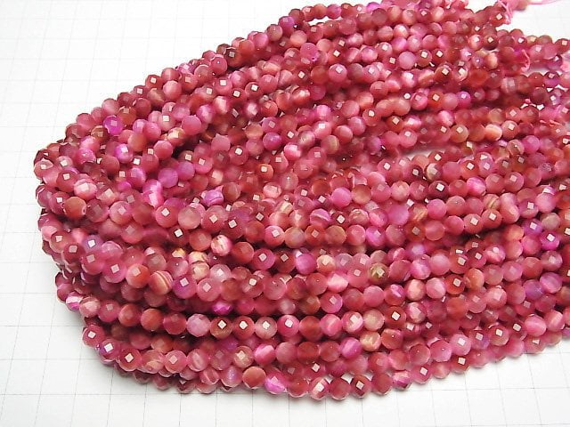 Hochwertige! Rosa Tigerauge AA+ facettierte Runde 6mm 1 Strang Perlen (ca. 15 Zoll/37 cm)
