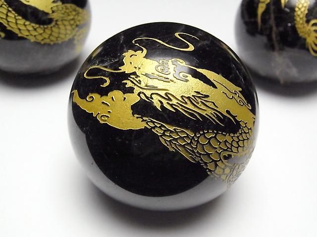 Golden! Dragon Carved! Morion Crystal Quartz AA+ Sphere Round 60-65mm 1pc