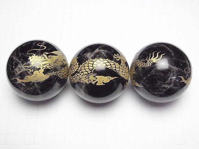 Golden! Dragon Carved! Morion Crystal Quartz AA+ Sphere Round 60-65mm 1pc
