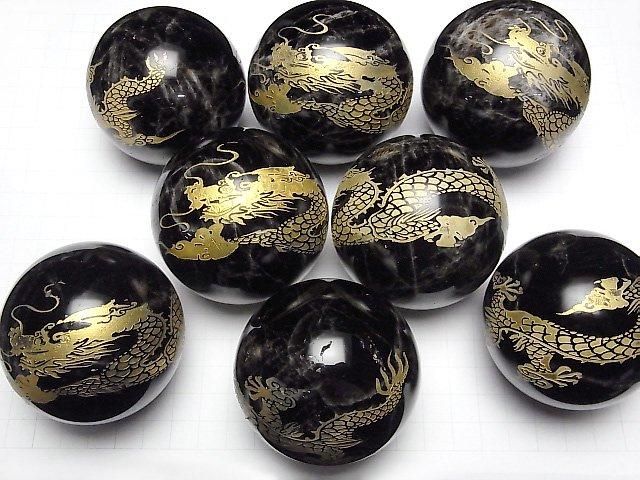 Golden! Dragon Carved! Morion Crystal Quartz AA+ Sphere Round 60-65mm 1pc