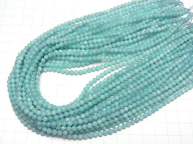 Peruanischer Amazonit AAA- rund 4mm 1Strang Perlen (ca. 15 Zoll/38 cm)