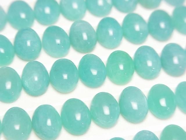 秘魯亞馬遜石 AAA 級 - 橢圓形素面蛋面 8x6mm 5顆
