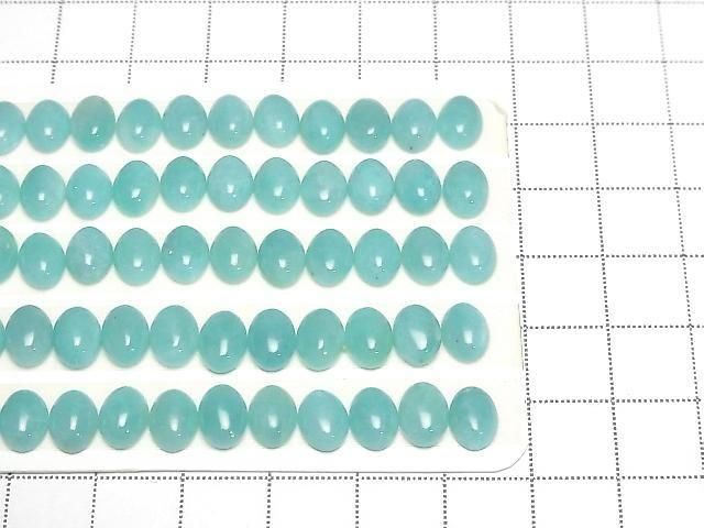 秘魯亞馬遜石 AAA 級 - 橢圓形素面蛋面 8x6mm 5顆