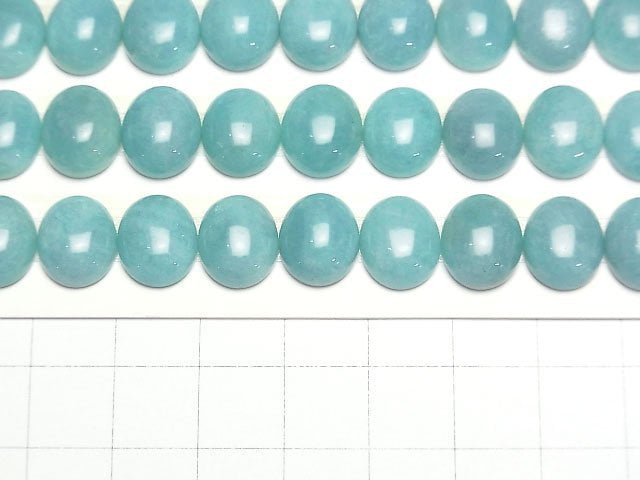 Peruanischer Amazonit AAA- Oval Cabochon 12x10mm 2 Stück