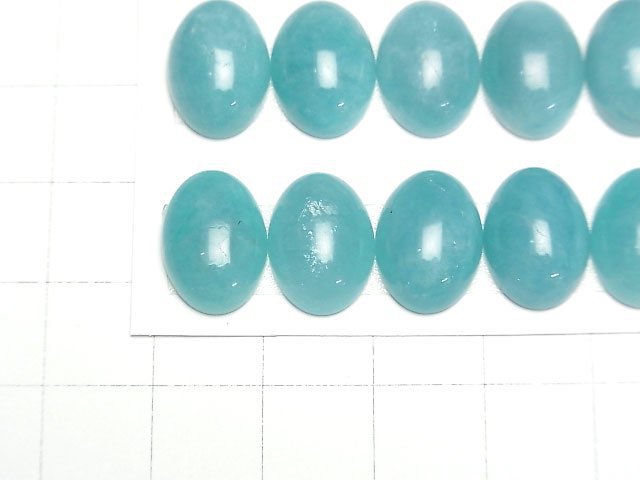 秘魯天河石 AAA 級橢圓蛋面 14x10mm 1顆