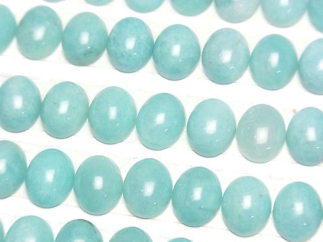 秘魯亞馬遜石 AA++ 橢圓素面切割 10x8mm 3顆