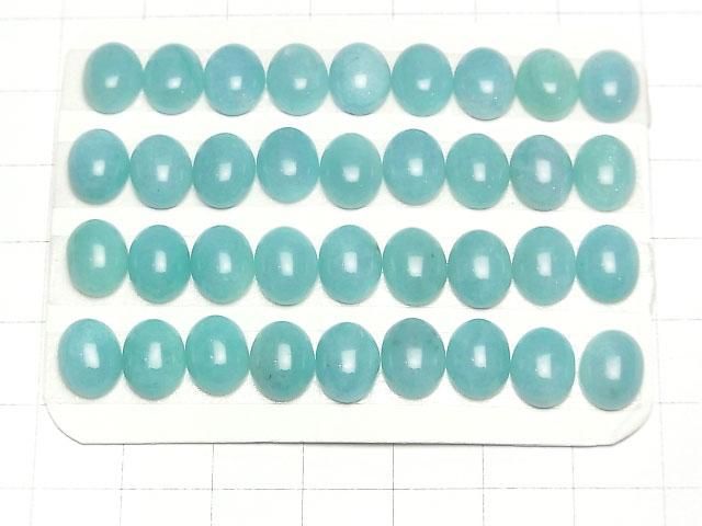 秘魯亞馬遜石 AA++ 橢圓素面切割 10x8mm 3顆
