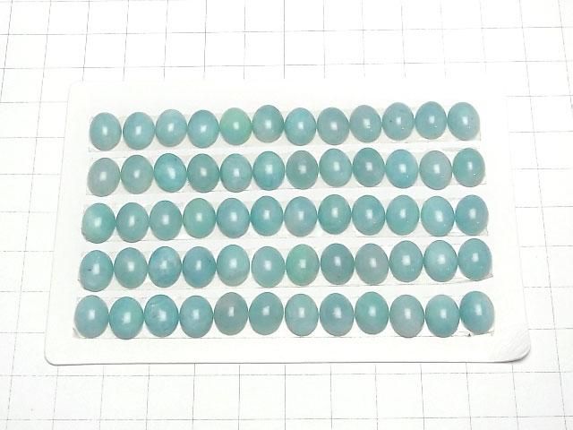 秘魯亞馬遜石 AA++ 橢圓素面切割 10x8mm 3顆