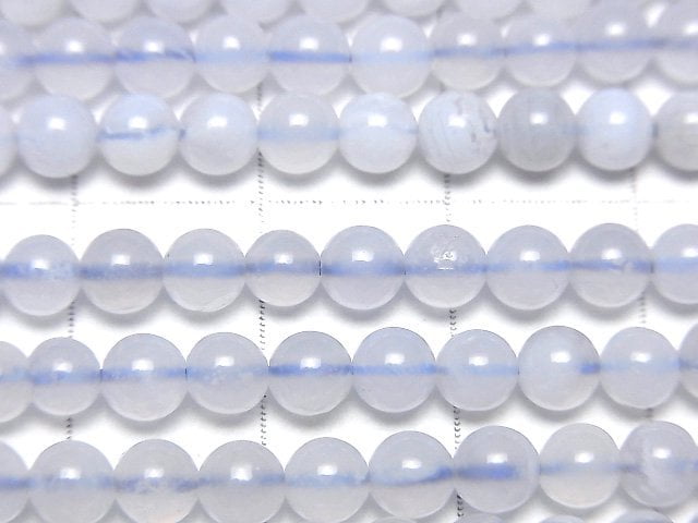 Blue Lace Agate AA++ Round 4.5mm 1strand beads (aprx.15inch/37cm)
