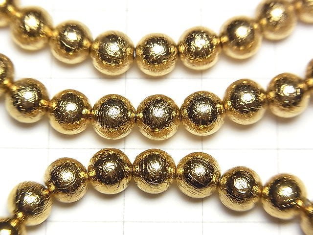 隕石圓珠 6mm 黃金手鍊