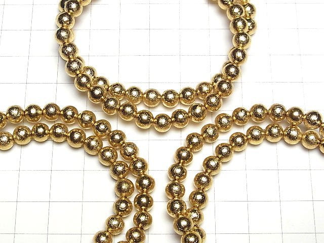 Meteoriten rund 6mm Gelbgold Armband