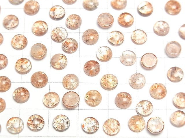 Sonnenstein AA+ Runde Cabochon 6x6mm 5Stücke