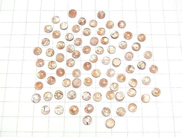Sonnenstein AA+ Runde Cabochon 6x6mm 5Stücke