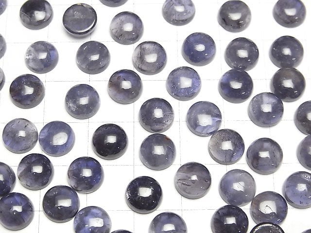 Iolith AAA- Rund Cabochon 8x8mm 3 Stück