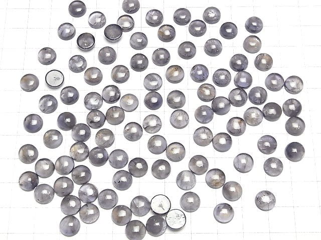 Iolith AA++ Rund Cabochon 8x8mm 5 Stück