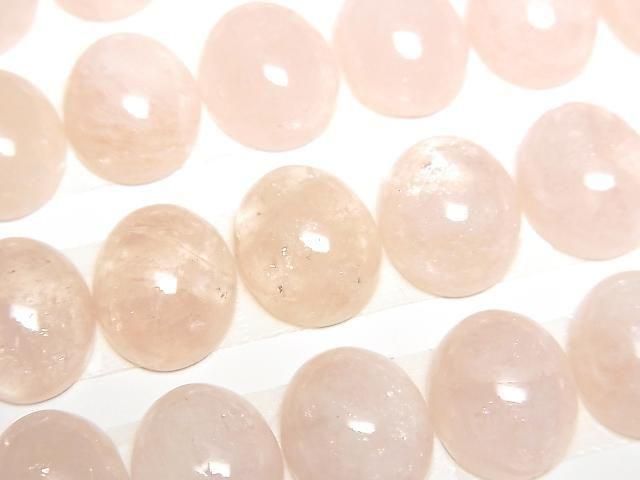 摩根石 AA++ 橢圓形素面蛋面 12x10mm 3顆