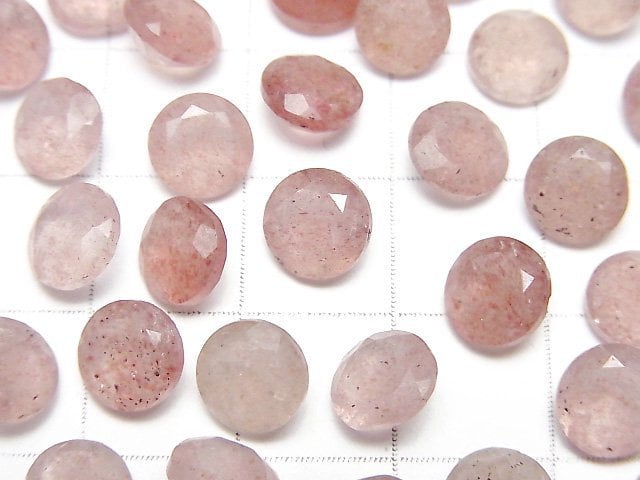 高品質粉色黝簾石 AA++ 圓形刻面裸石 8x8mm 5顆
