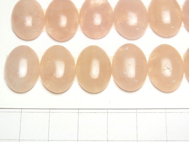 摩根石 AA+ 橢圓蛋面 18x13mm 2顆